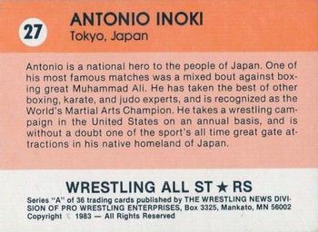 1983 Wrestling All Stars Series A #27 Antonio Inoki Back